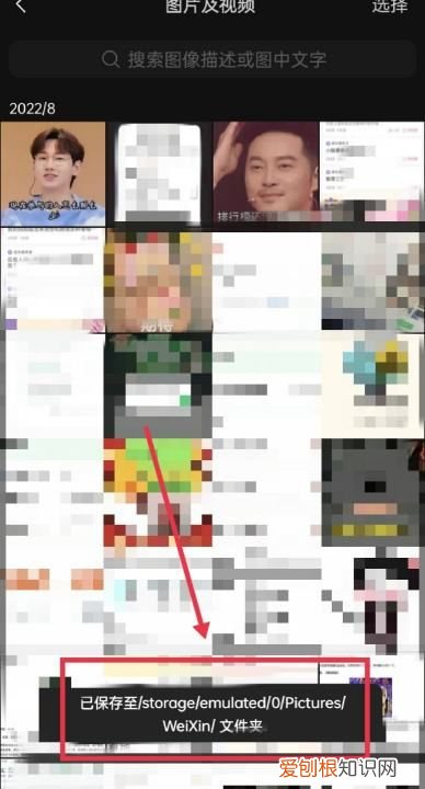 微信怎么发qq消息,微信怎么发消息给qq