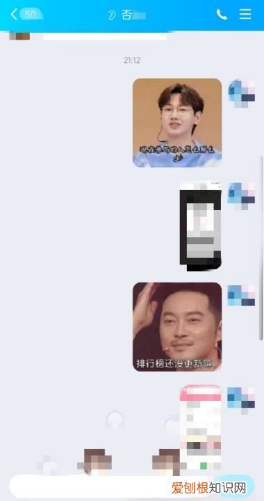 微信怎么发qq消息,微信怎么发消息给qq