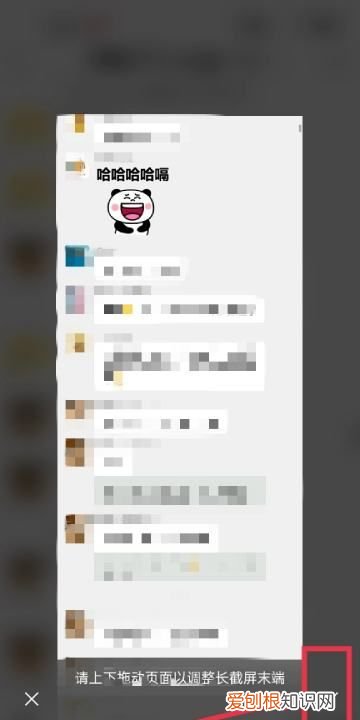 微信怎么发qq消息，微信怎么发消息给qq