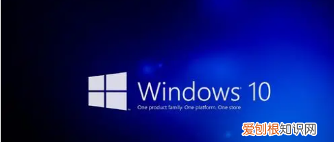 win0网络图标是小地球