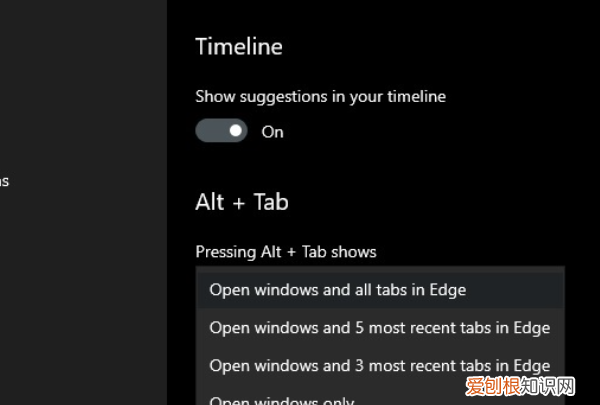 电脑快速切换窗口快捷键,电脑切换窗口快捷键是什么