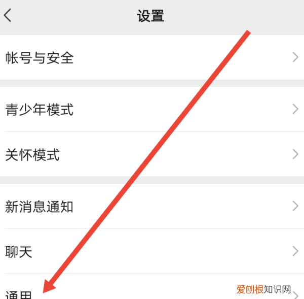 为什么对方的微信步数是0，对方微信步数突然为零怎么办