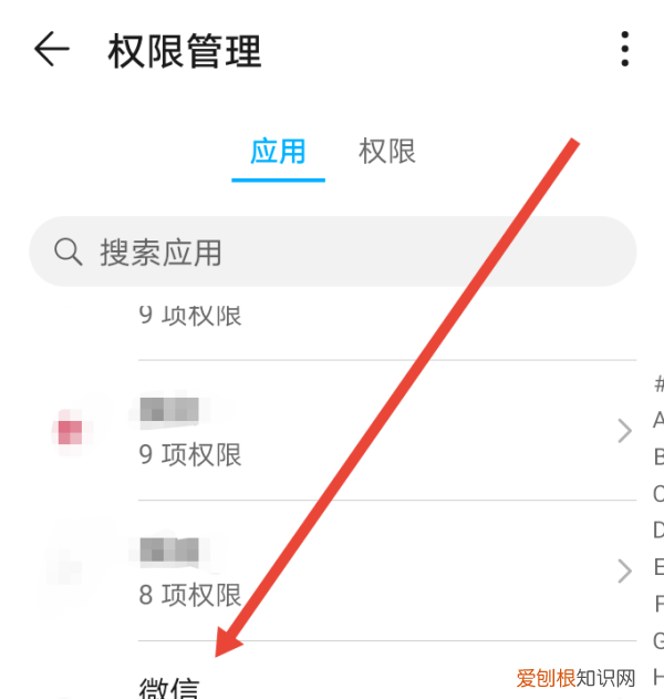 为什么对方的微信步数是0，对方微信步数突然为零怎么办