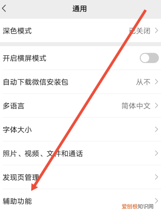 为什么对方的微信步数是0，对方微信步数突然为零怎么办