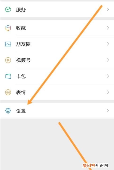 为什么对方的微信步数是0，对方微信步数突然为零怎么办