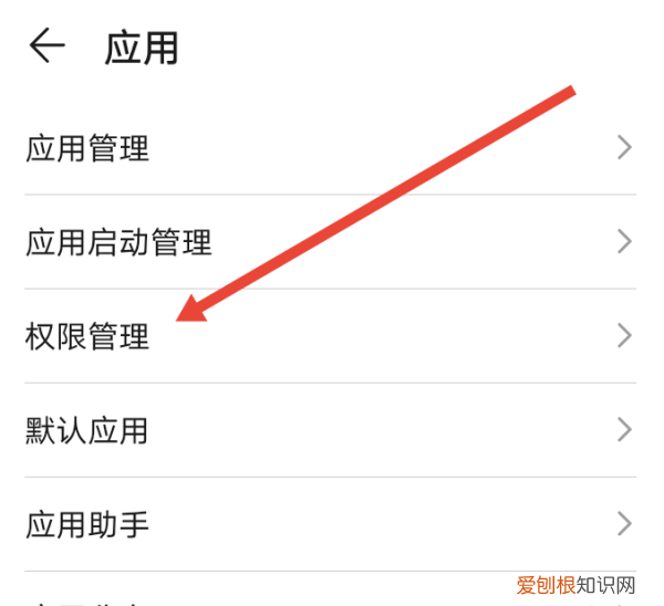 为什么对方的微信步数是0，对方微信步数突然为零怎么办