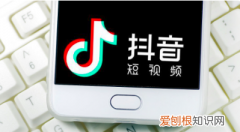 抖音pk是怎么分输赢，抖音直播pk破十破百是什么意思啊