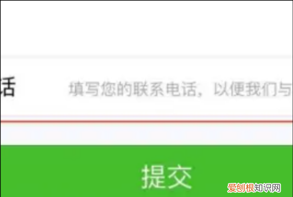 微信地图店名定位怎样添加，怎么能让微信地图上显示自己店铺名字