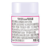 Garysoon黑头鼻贴好用吗