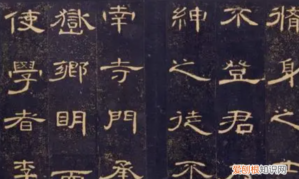 曹全碑是谁写的隶书,曹全碑碑体是什么颜色