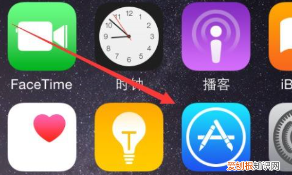 苹果怎么开启自动更新软件