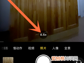 苹果手机广角模式在哪里,苹果手机怎么调广角拍摄