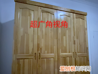 苹果手机广角模式在哪里,苹果手机怎么调广角拍摄