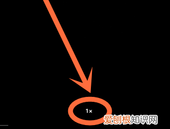 苹果手机广角模式在哪里,苹果手机怎么调广角拍摄