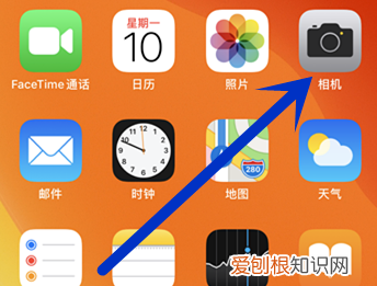 苹果手机广角模式在哪里,苹果手机怎么调广角拍摄