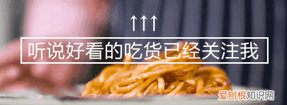 四川宜宾凉糕特色小吃,宜宾特色小吃红糖凉糕的制作方法