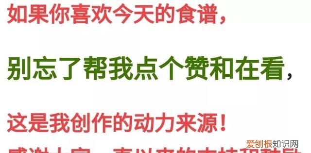 四川宜宾凉糕特色小吃,宜宾特色小吃红糖凉糕的制作方法