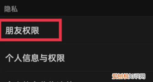 怎么不让别人拉我进微信群聊,微信怎么拒绝被人拉你进入群聊