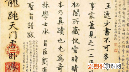 王羲之墨迹有哪些，王羲之的书法代表作品