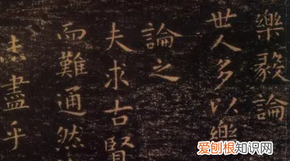 王羲之墨迹有哪些，王羲之的书法代表作品