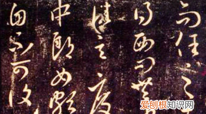 王羲之墨迹有哪些，王羲之的书法代表作品