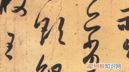 王羲之墨迹有哪些，王羲之的书法代表作品