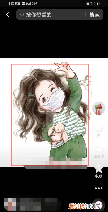 抖音不认证怎么置顶，抖音怎么置顶自己视频教程