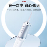 金正冲牙器质量怎么样