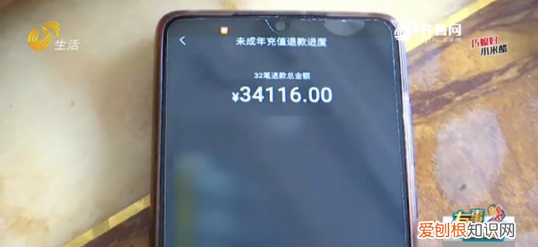 怎么登录别人抖音号,抖音怎么登录另一个账号而手机号相同