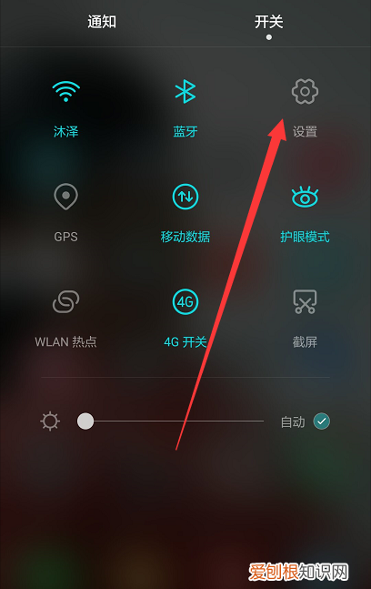 华为手机放大镜在哪里找，华为手机放大镜功能在哪里