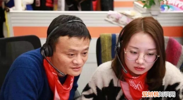 闲鱼电话怎么转人工,咸鱼客服怎么转人工电话