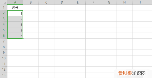 序号怎么拉下来2345，excel表格序号怎么操作步骤