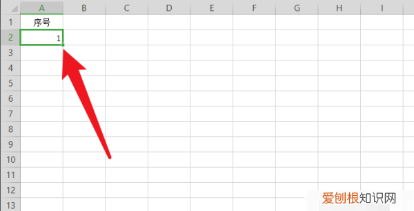 序号怎么拉下来2345,excel表格序号怎么操作步骤
