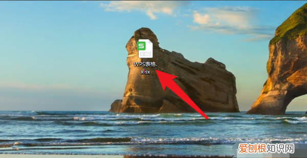 序号怎么拉下来2345,excel表格序号怎么操作步骤