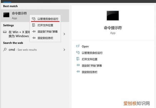 无限重启正确使用方法,无限重启恢复最佳时间