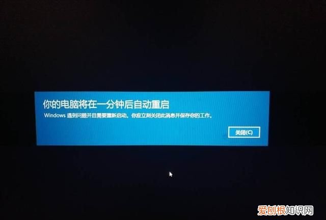 无限重启正确使用方法,无限重启恢复最佳时间