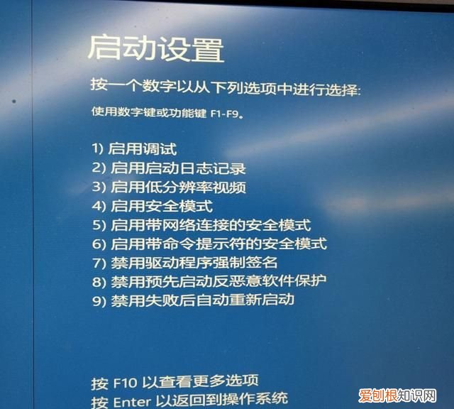 无限重启正确使用方法,无限重启恢复最佳时间