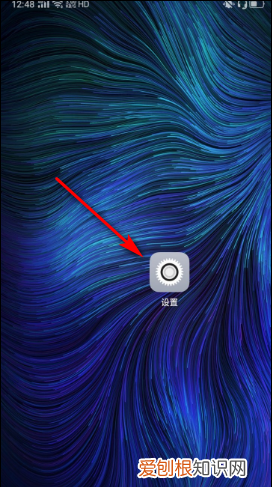 微信怎么变黑夜模式，微信夜间模式怎么设置
