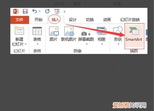 雪的思维导图怎么画的字，二年级雪孩子思维导图怎么做