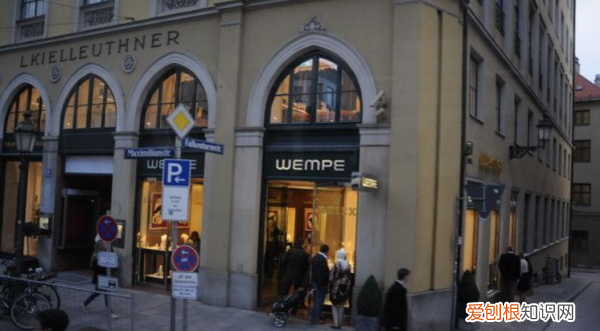 德国是欧洲国家，德国属于西欧还是东欧国家