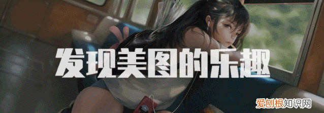 盘点动漫中的那些奇葩社团