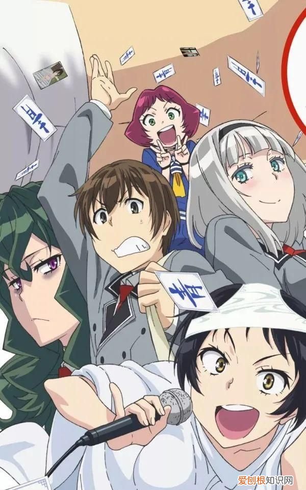 盘点动漫中的那些奇葩社团