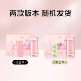 素士W1和博皓5024哪个好用