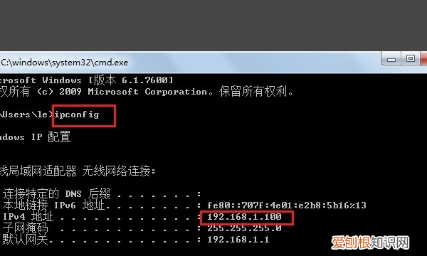 怎么查看本机端口,如何查看计算机的端口号