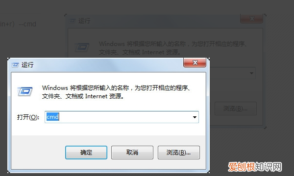 怎么查看本机端口,如何查看计算机的端口号