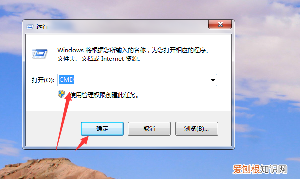 怎么查看本机端口,如何查看计算机的端口号