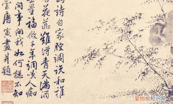 书画印章怎么盖,字画上盖章的位置都有哪些图片