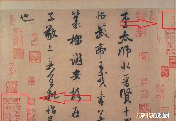 书画印章怎么盖,字画上盖章的位置都有哪些图片