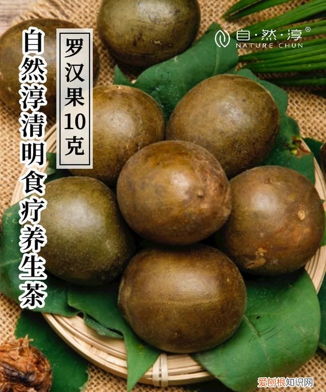 中医养生春季润肺茶,广东春季祛湿汤的最佳配方