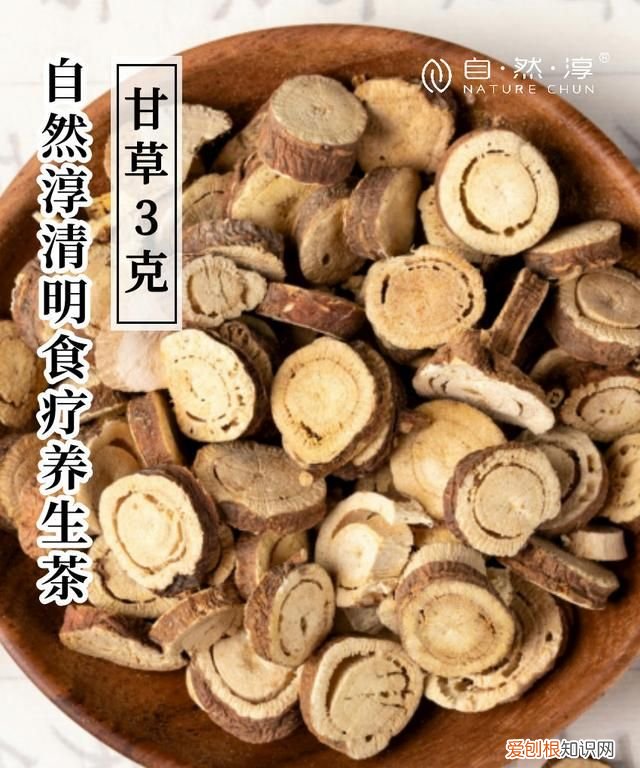 中医养生春季润肺茶,广东春季祛湿汤的最佳配方